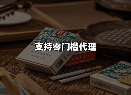 专业优势